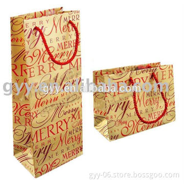 X'mas Kraft cake paper bag